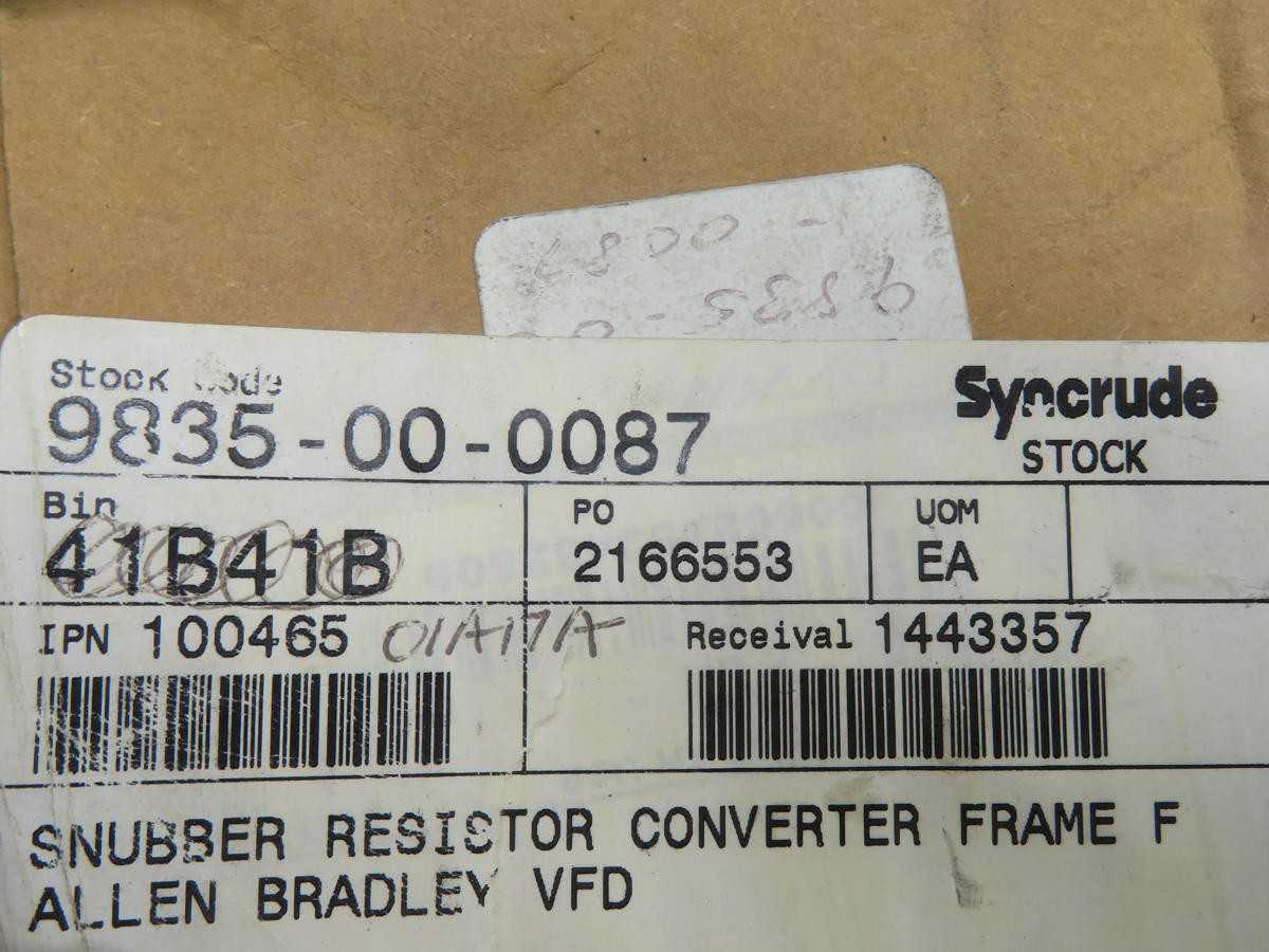 ALLEN BRADLEY 74100-846-05 SNUBBER RESISTOR CONVERTER T244261 - CONVERTERS