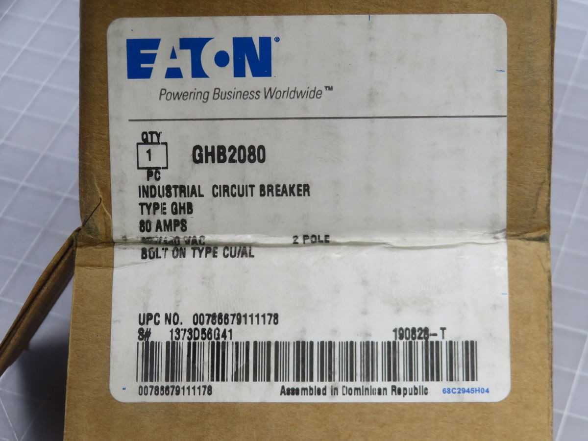 EATON GHB2080 MOLDED CASE CIRCUIT BREAKER T246068 - CIRCUIT BREAKERS