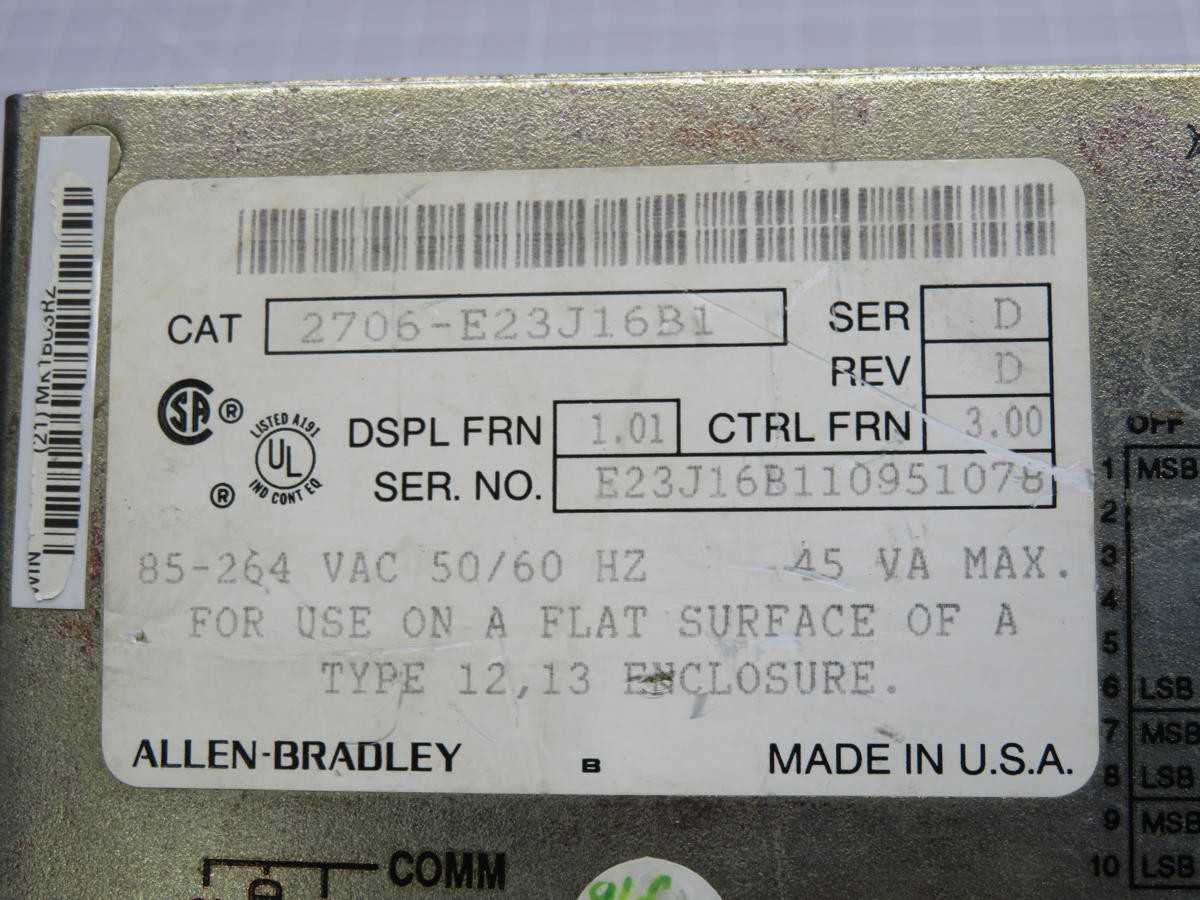 ALLEN BRADLEY 2706-E23J16B1 OPERATOR INTERFACE T217637 - OPERATOR INTERFACE PANELS