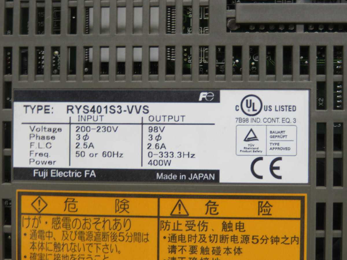 FUJI RYS401S3-VVS SERVO DRIVE T229821 - SERVO DRIVES
