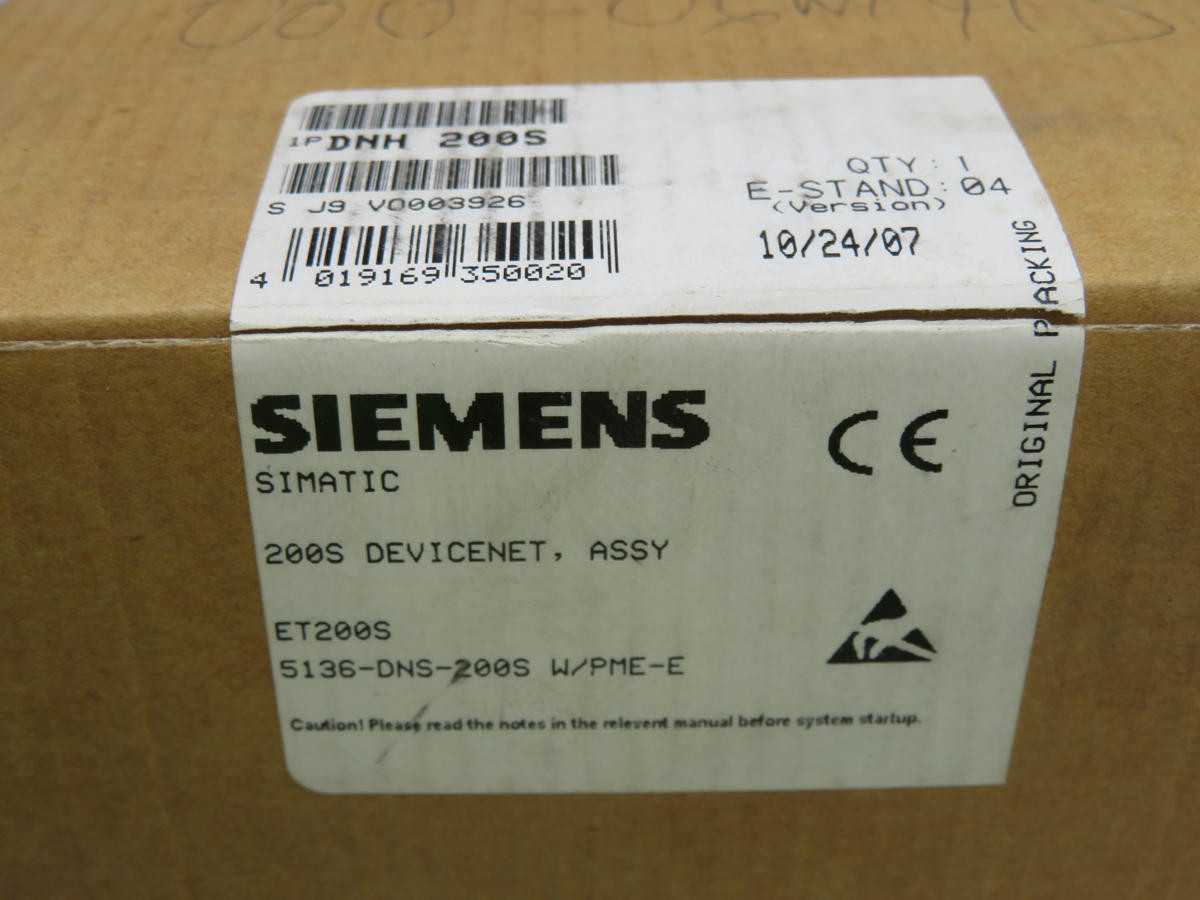 SIEMENS DNH 2005 POWER CONTROLLER T229397 - PCB CIRCUIT BOARDS