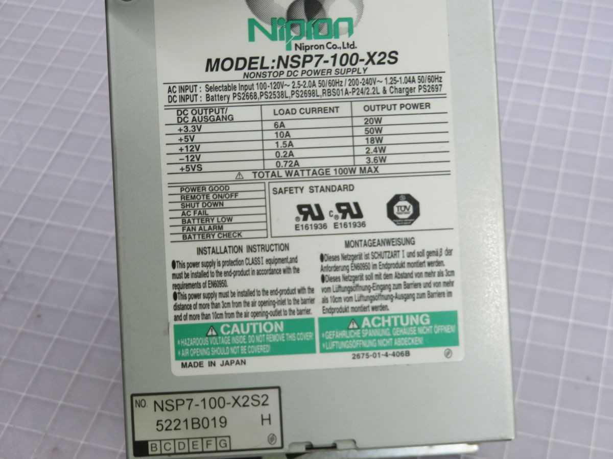 Yaskawa SGMAS-C2AGA-SU12 AC Servo Motor T246591 - SERVO