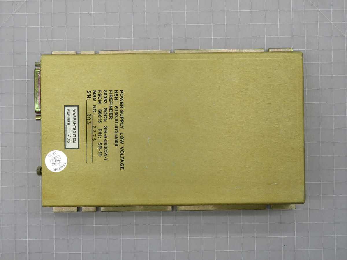 RAYTHEON SR-19 LOW VOLTAGE POWER SUPPLY T223780 - POWER SUPPLIES