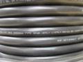 FIBER OPTIC CABLE ROLL OM3 SINGLE MODE 36 FIBER (2139 FT TOTAL) T65031 - FIBER OPTIC CABLE