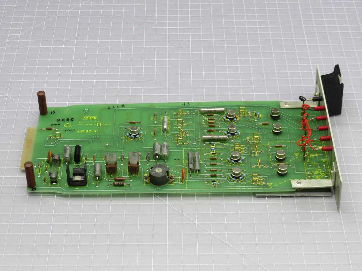 BAILEY 747010AAAA2 SIGNAL SELECTOR T221016 - SIGNAL CONDITIONERS