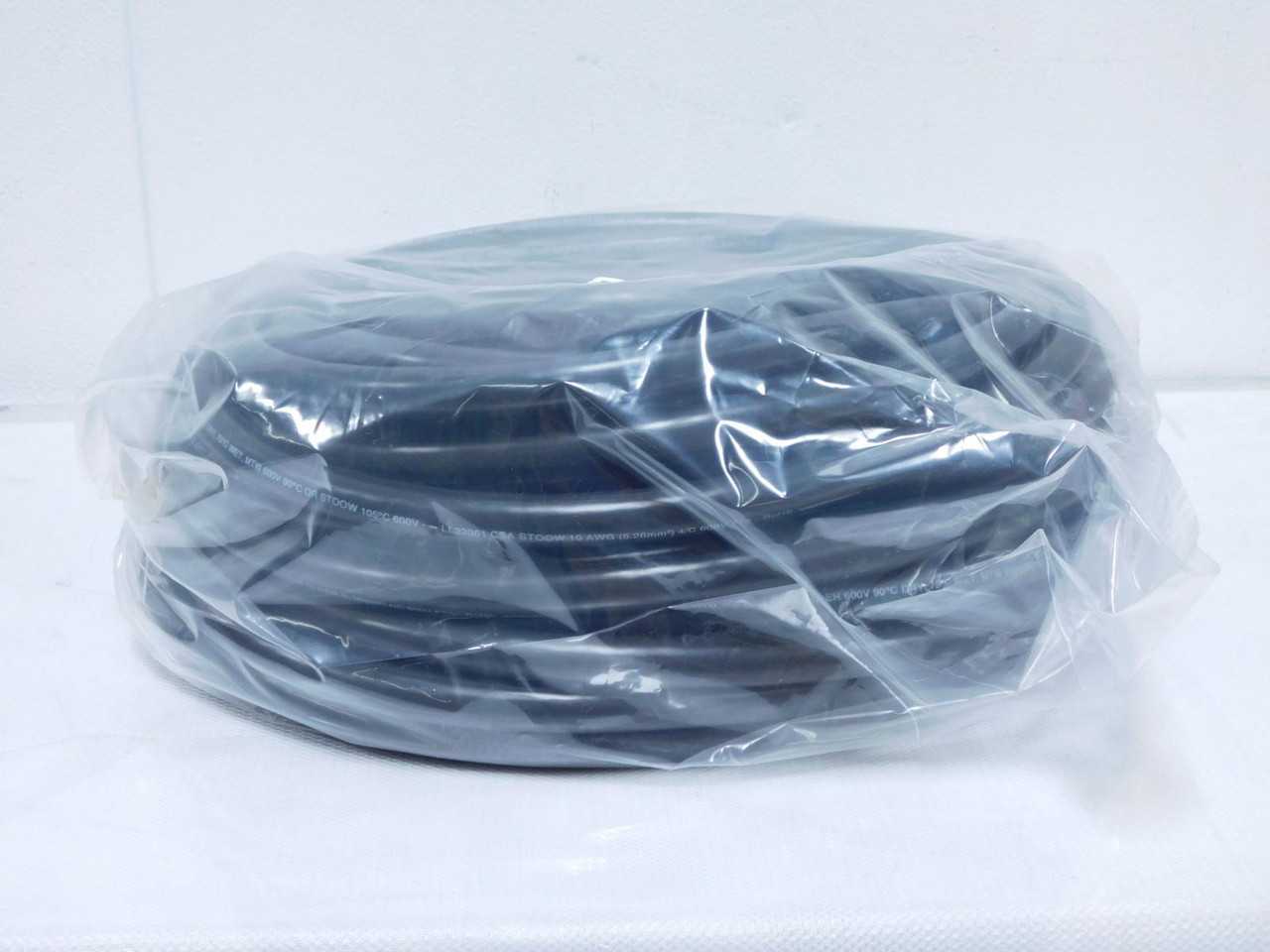 Molex 1300640423 30M Extension SK QC 4-Pole Male/Female Connector - CORDSET CABLES