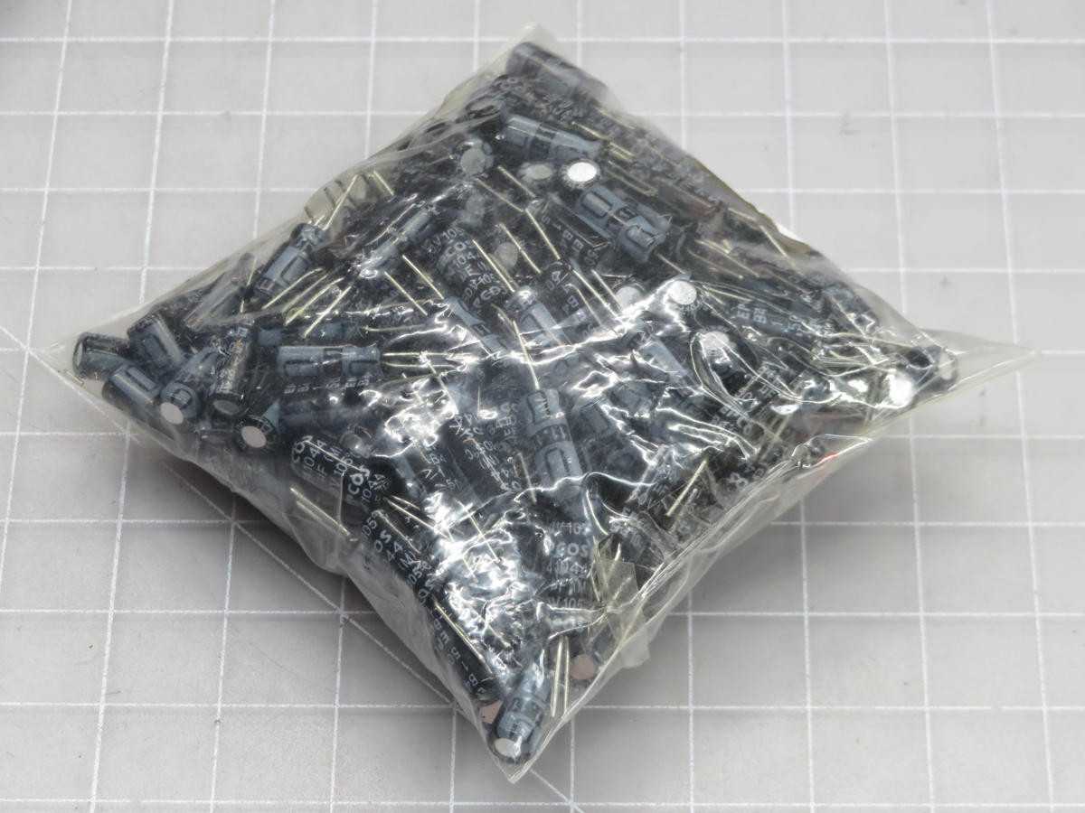 1746 Chemi-Con Aluminum Electrolytic Capacitors - Radial Leaded T205480 Lot - ELECTRICAL COMPONENTS