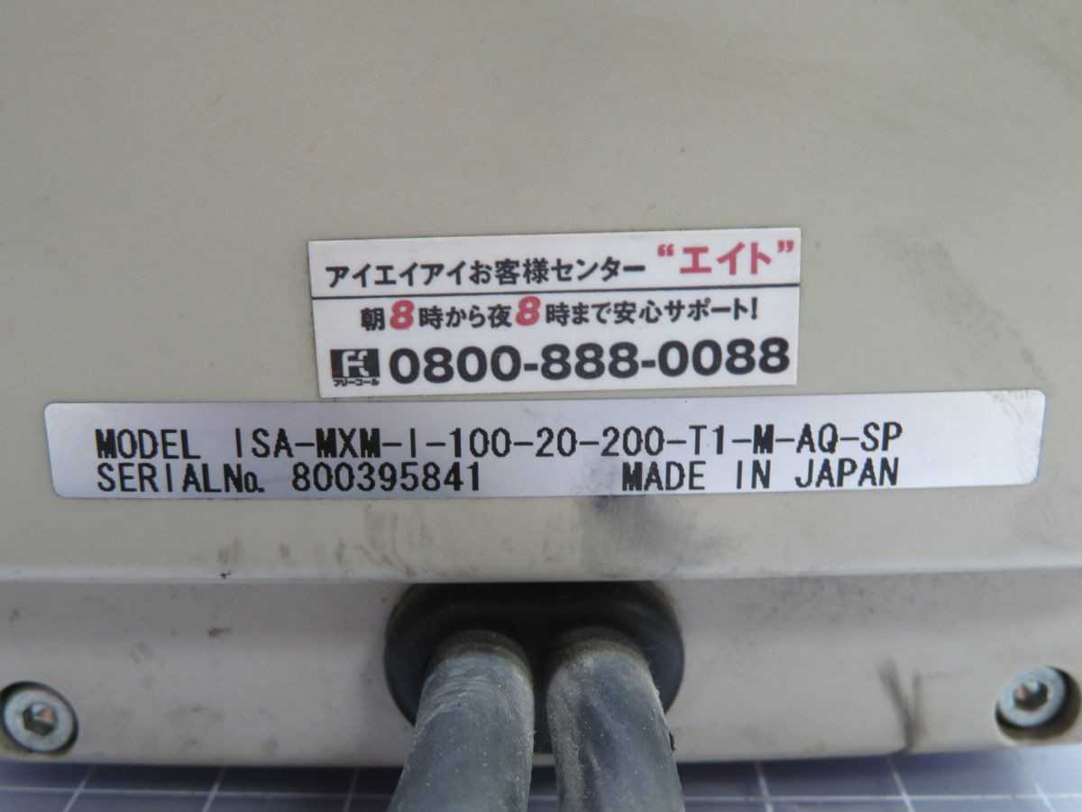 IAI ISA-MXM-I-100-20-200-T1-M-AQ-SP X-SEL Series Controller T257523 - SERVO