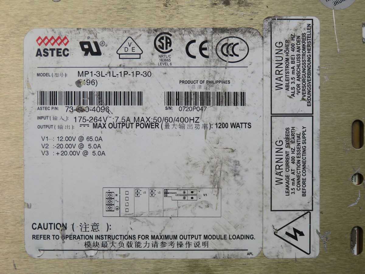 Astec MP1-3L-1L-1P-1P-30 Power Supply T254744 - POWER SUPPLIES