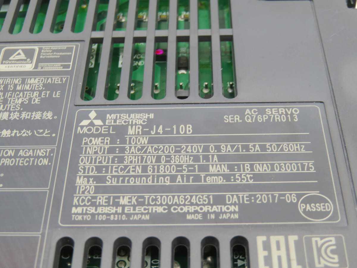 MITSUBISHI MR-J4-10B SERVO DRIVE AMPLIFIER T211008 - SERVO