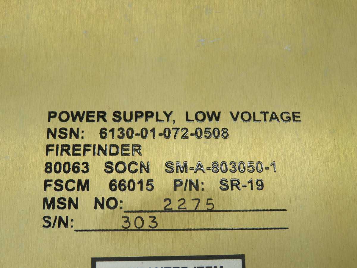 RAYTHEON SR-19 LOW VOLTAGE POWER SUPPLY T223780 - POWER SUPPLIES