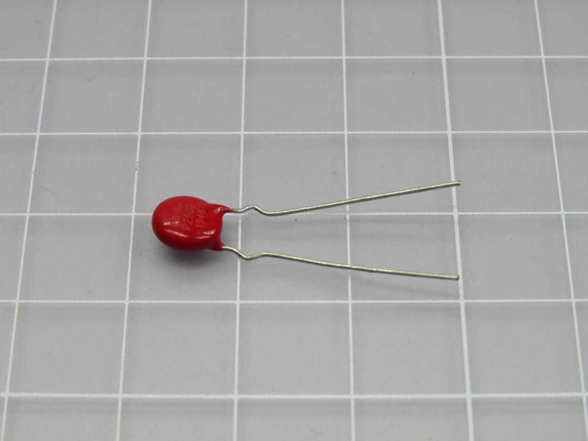 LOT OF 2500 P2502 1946 CAPACITOR T217528 - ELECTRICAL COMPONENTS