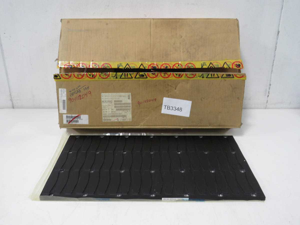 FANUC A06B-0440-B337 1002 MAGNETIC PLATE T194935 - PLATE & STRUCTURAL EQUIPMENT