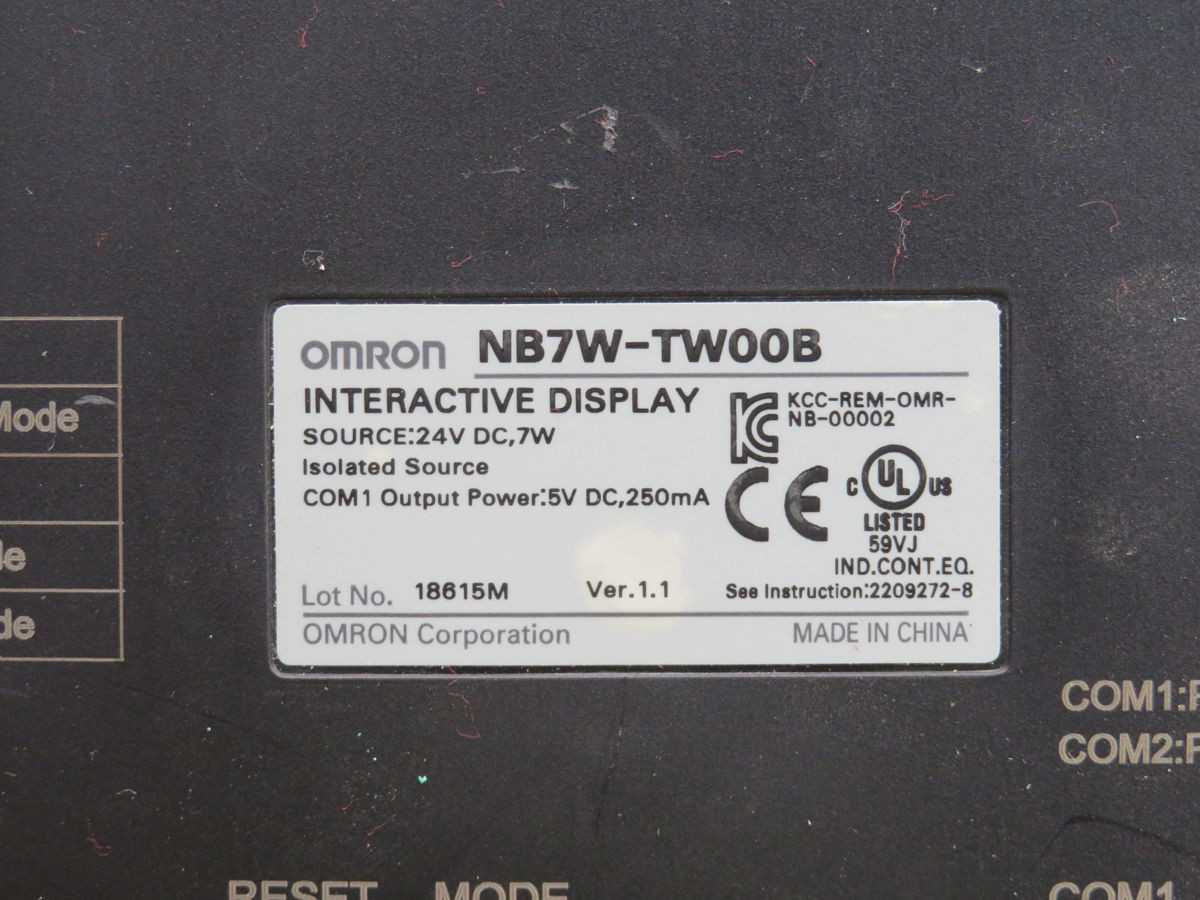OMRON NB7W-TWOOB INTERACTIVE DISPLAY T256840 - HMIS & DISPLAYS