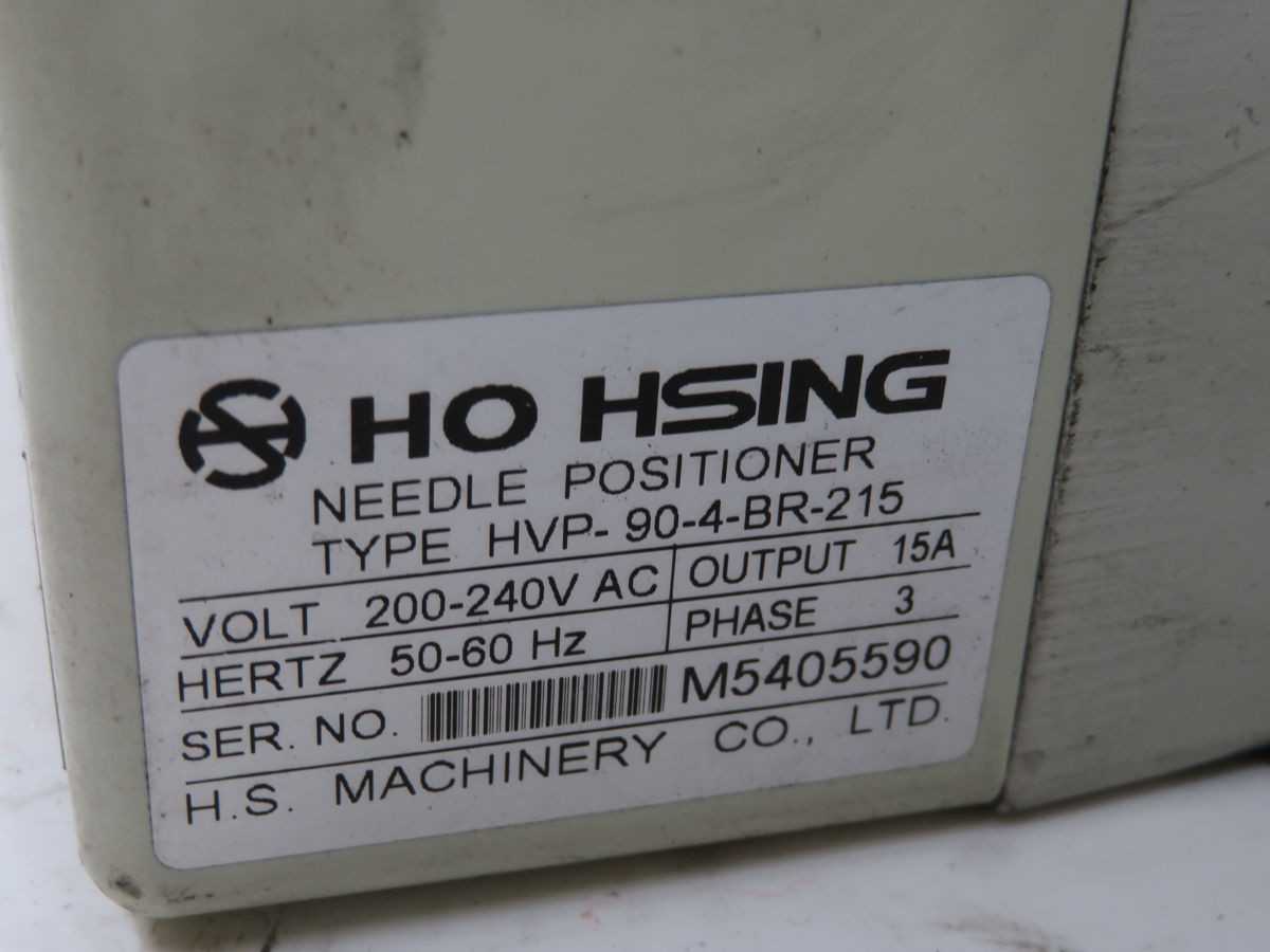 HS VP-3443-2 AC SERVO MOTOR T247527 - SERVO