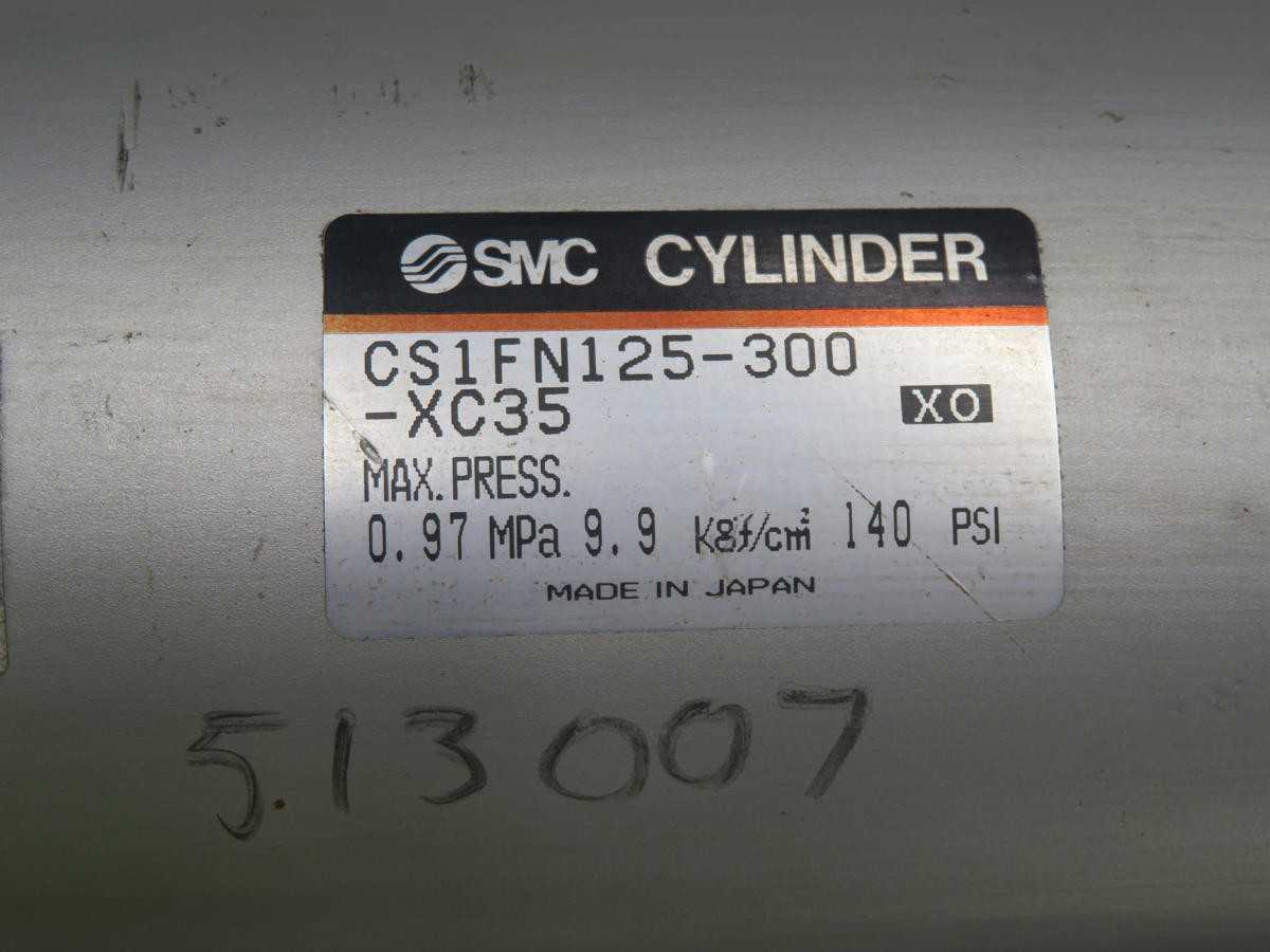 SMC CS1FN125-300-XC35 AIR CYLINDER T212151 - PNEUMATIC CYLINDERS & ACTUATORS