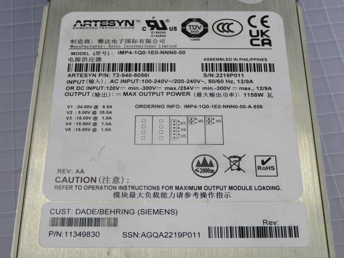 Artesyn IMP4-1Q0-1E0-NNN0-00 Enclosed AC DC Converters T211275 - POWER SUPPLIES