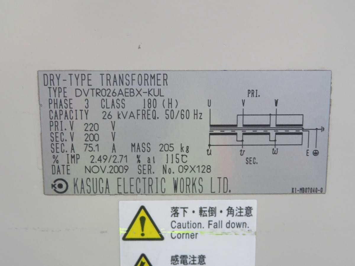 KASUGA DVTR026AEBX-KUL DRY-TYPE TRANSFORMER 26 KVA T228446 - DRY TRANSFORMERS