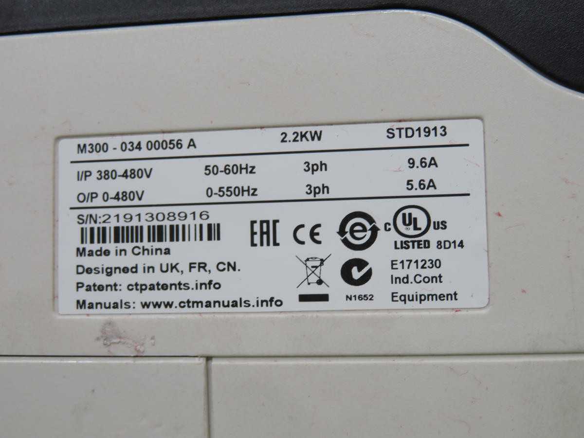 NIDEC M300-03400056A AC DRIVE T232337 - AC VFD DRIVES