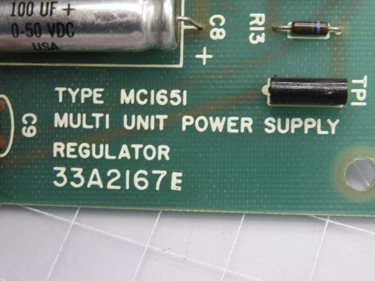 EMERSON MC1651 POWER SUPPLY T224741 - POWER SUPPLIES