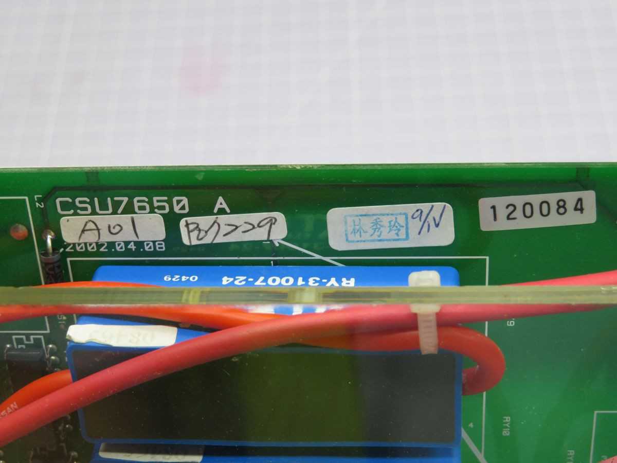 CSU7650 A CIRCUIT BOARD T249143 - PCB CIRCUIT BOARDS