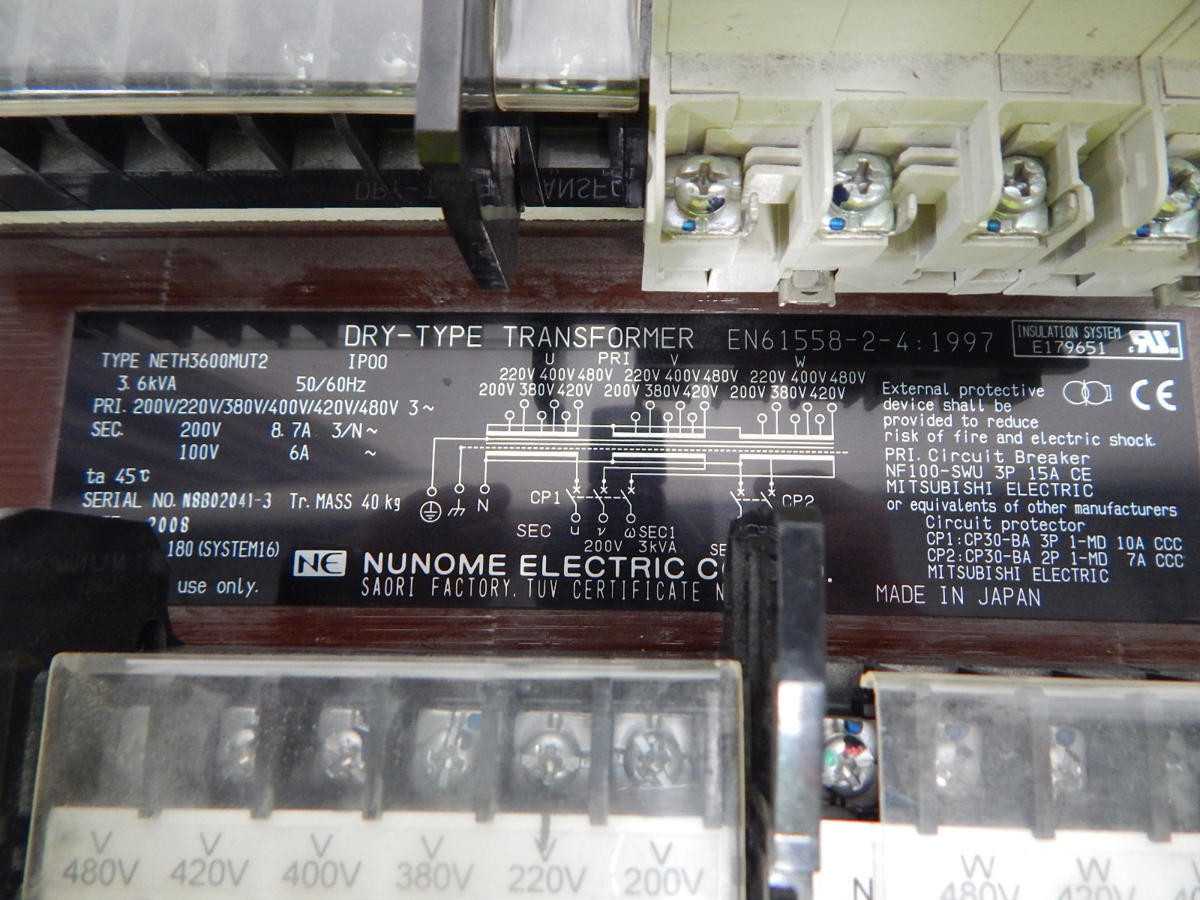 NUNOME ELECTRIC TDS3012 DRY-TYPE TRANSFORMER PRI.200/220/380/400/420/480,SEC.200/100,3PH,3.6 KVA M32 - DRY TRANSFORMERS