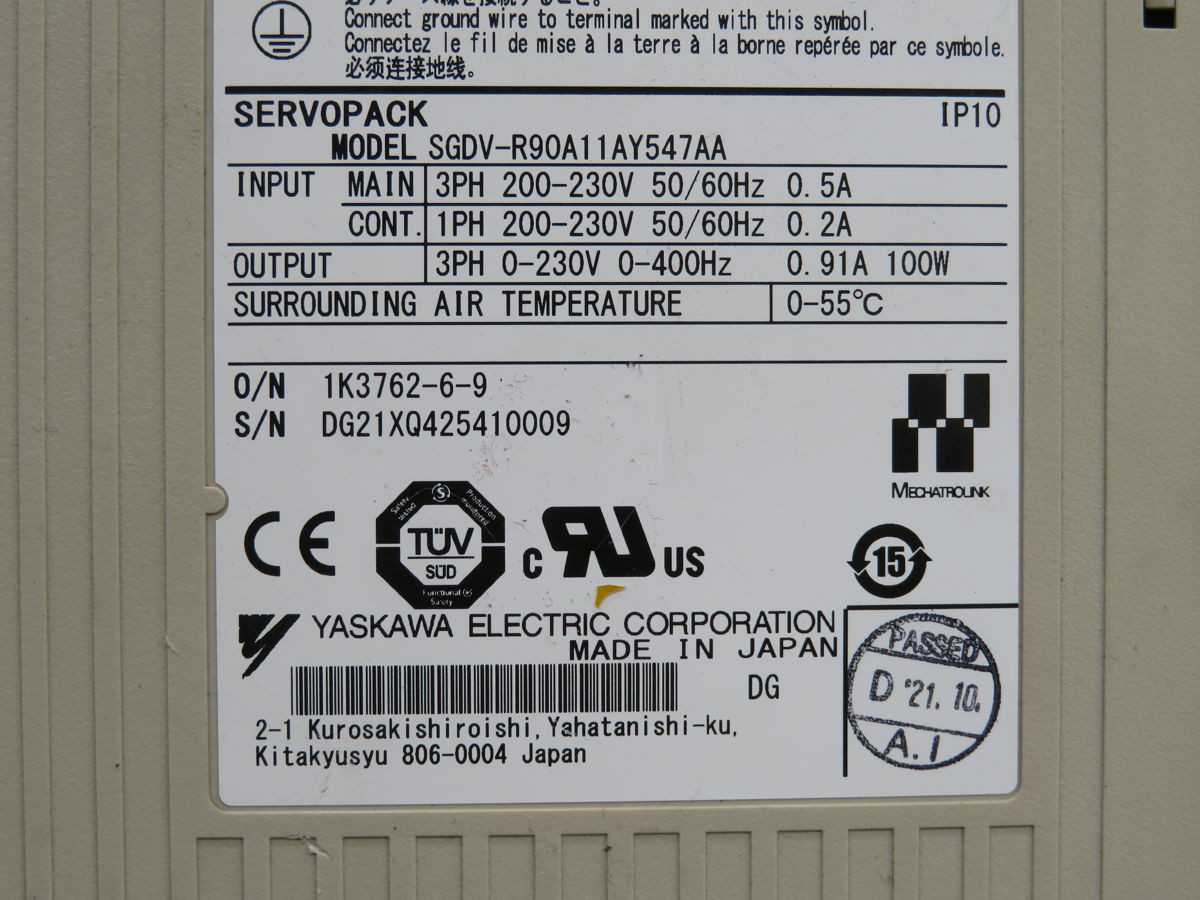 YASKAWA SGDV-R90A11A SERVOPACK SERVO DRIVE T256119 - SERVO