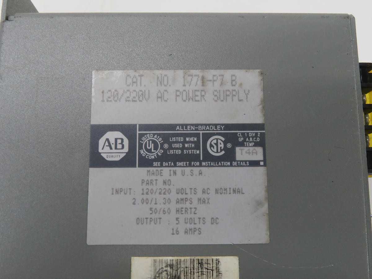 ALLEN BRADLEY 1771-P7 POWER SUPPLY MODULE T213254 - INDUSTRIAL PARTS