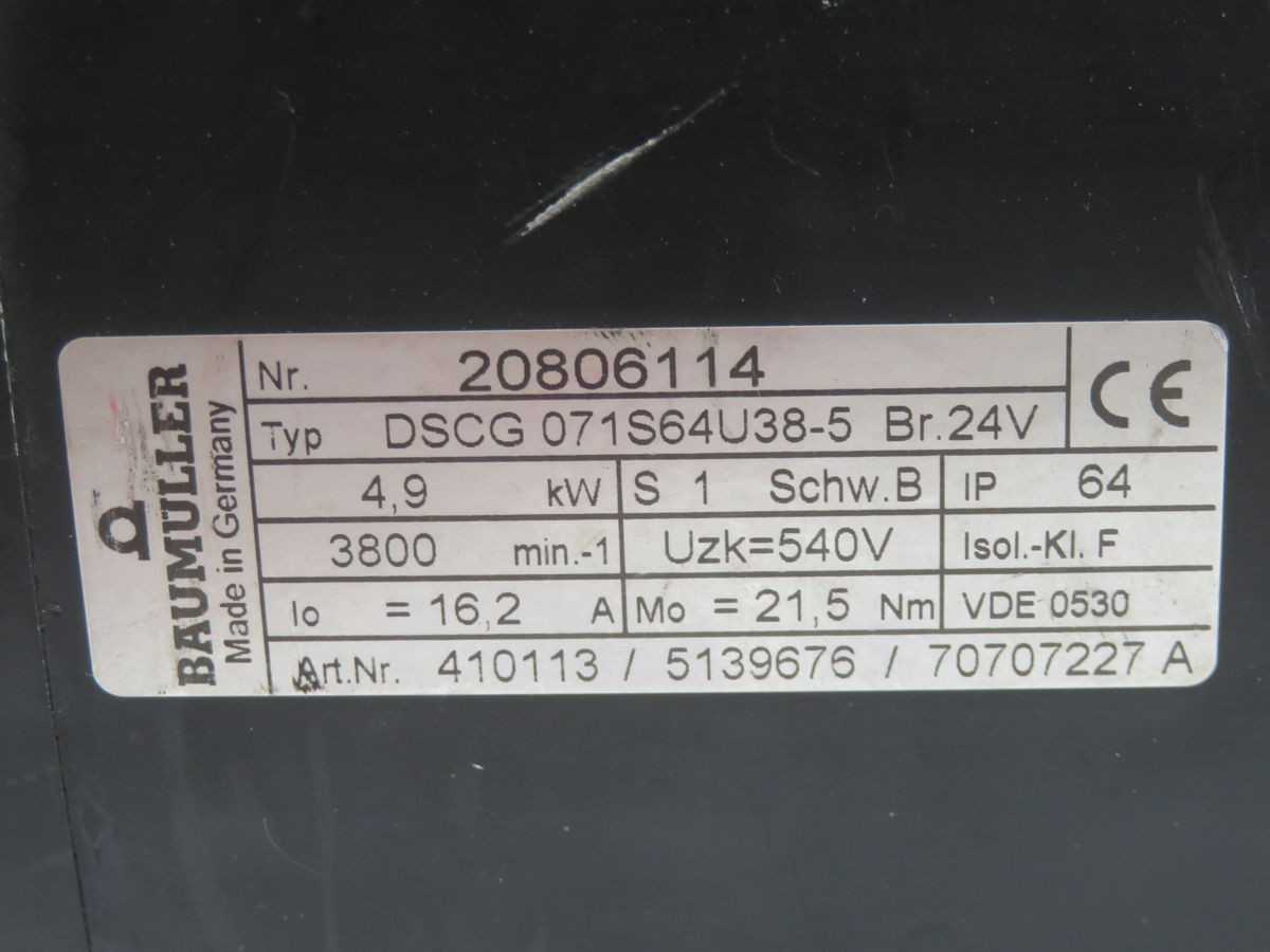 BAUMULLER DSCG 071S64U38-5 SERVO MOTOR T254745 - SERVO DRIVES