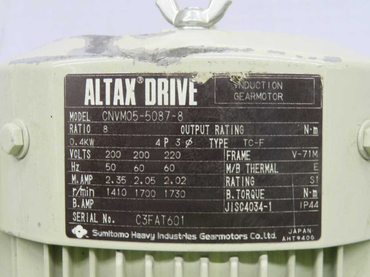 SUMITOMO CNVM05-5087-8 TC-F INDUCTION GEARMOTOR T216654 - MOTOR & GEARBOX ASSEMBLY
