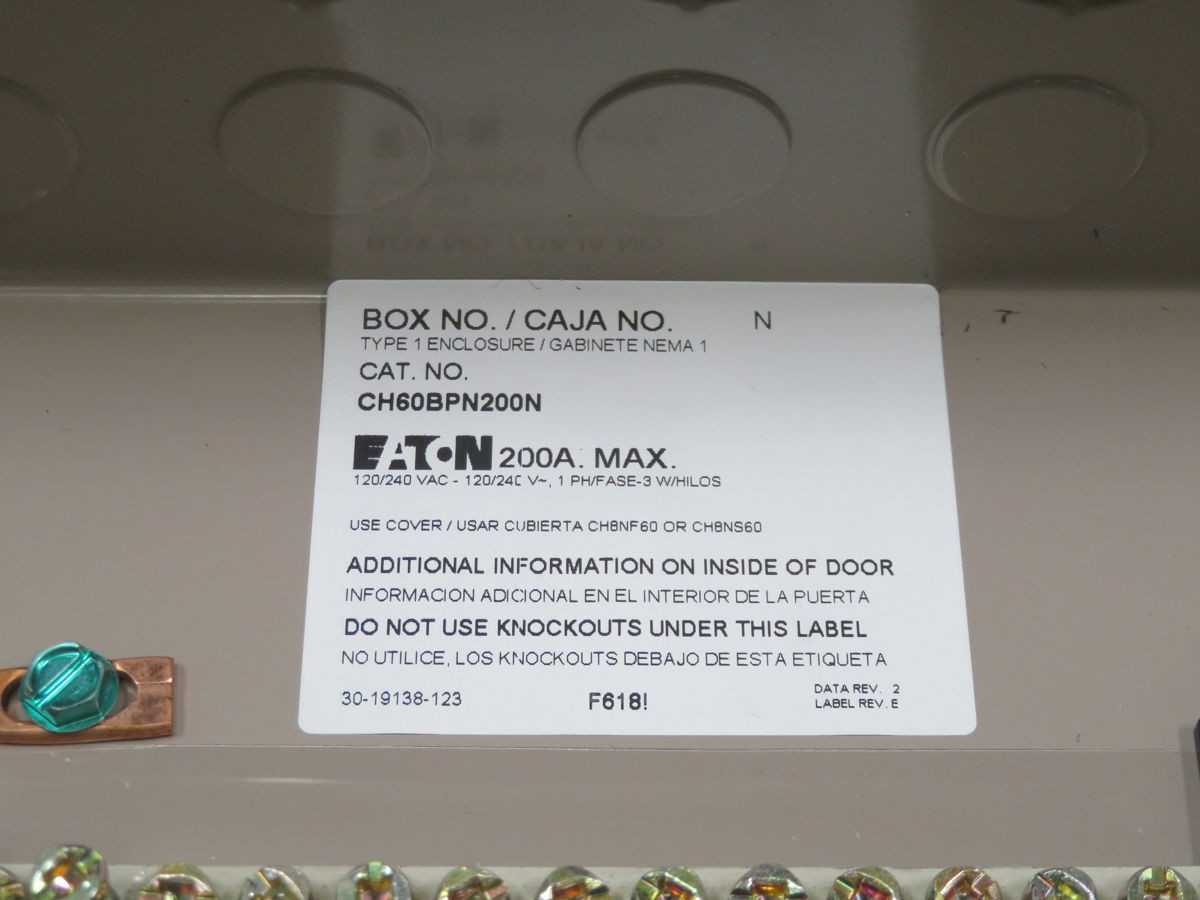 EATON CH60BPN200N MAIN BREAKER LOAD CENTER T243761 - CIRCUIT BREAKERS
