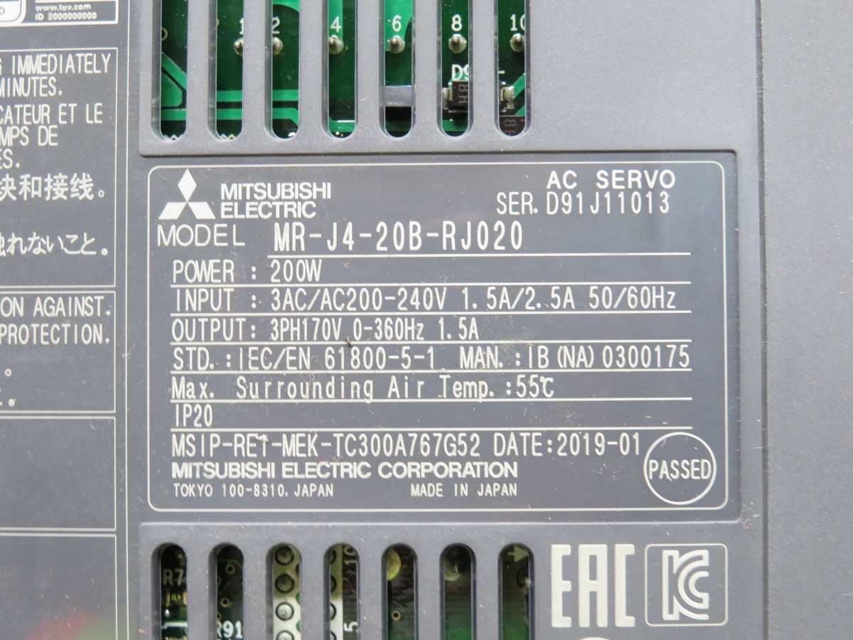 MITSUBISHI MR-J4-20B-RJ020 SERVO DRIVE T254560 - SERVO
