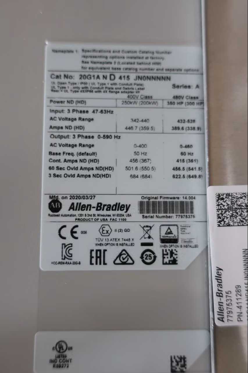 Allen Bradley 20G1AND415JN0NNNNN PowerFlex 755 AC VFD Drive - AC VFD DRIVES