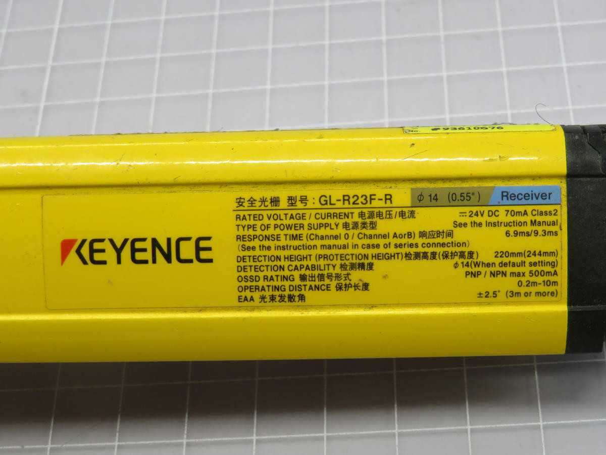 Keyence GL-R23F-R Light Curtain Receiver T224734 - SENSORS