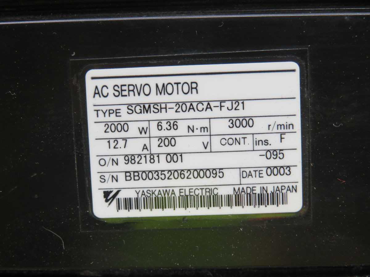 Yaskawa AC Servo Motor T248077 - High Performance Precision Control - SERVO