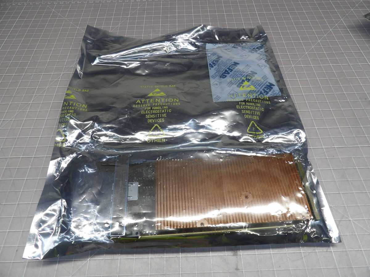 EMERSON AMC-7311 BOARD M5366 - PCB CIRCUIT BOARDS