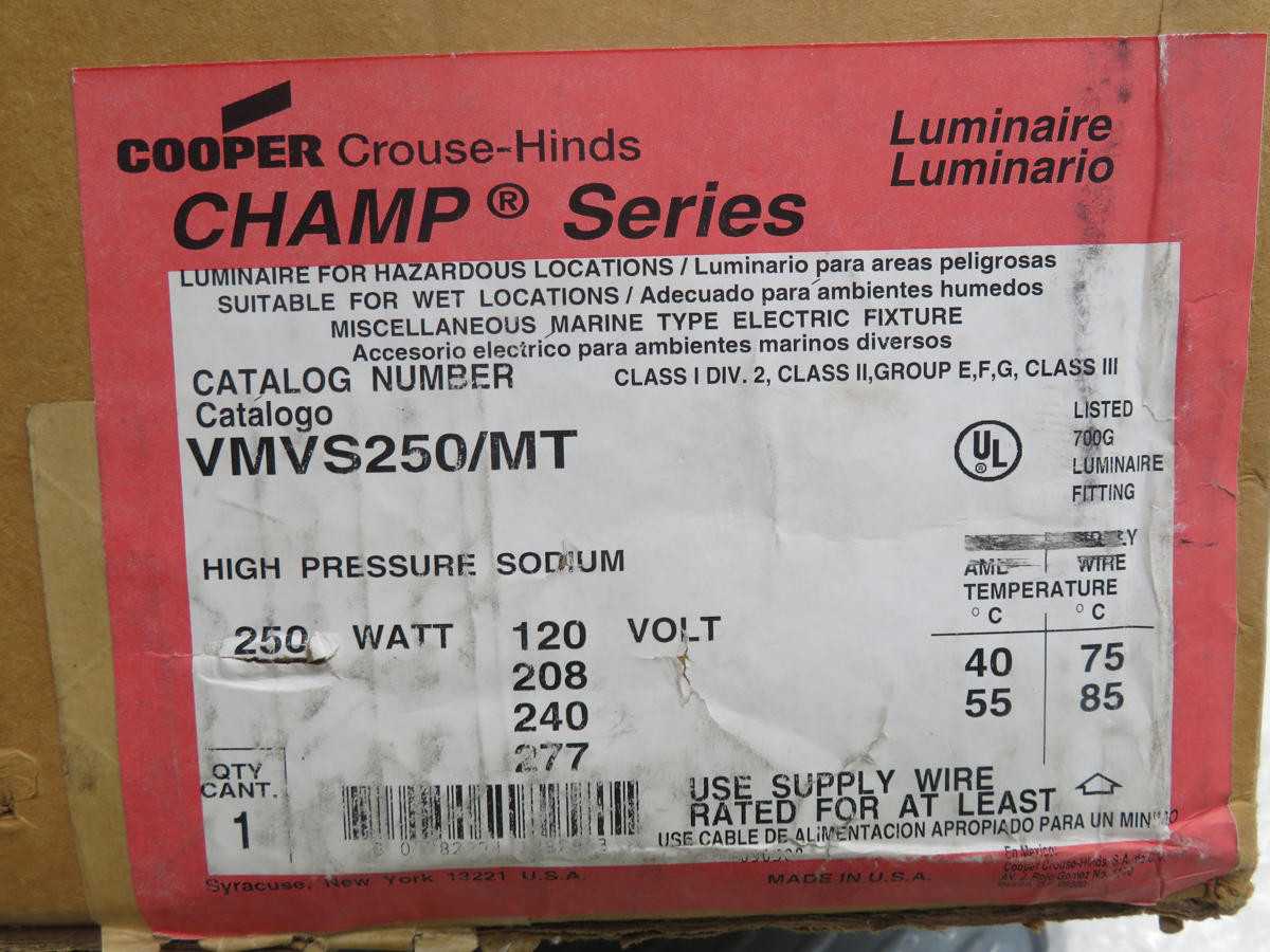 COOPER VMVS250/MT HIGH PRESSURE SODIUM LIGHT FIXTURE
T210691 - LIGHT FIXTURES