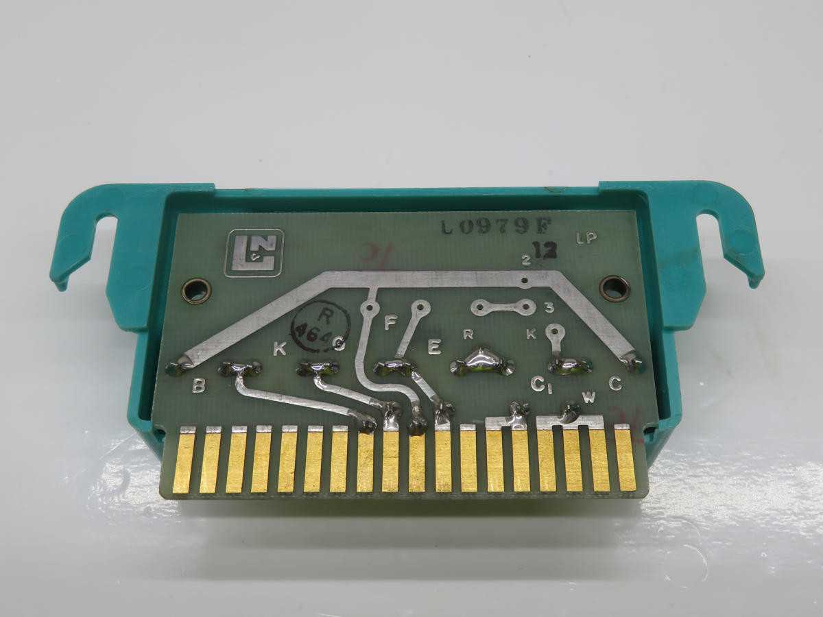 EMERSON 224618 PRIMARY ELEMENT T228435 - PLC MODULES
