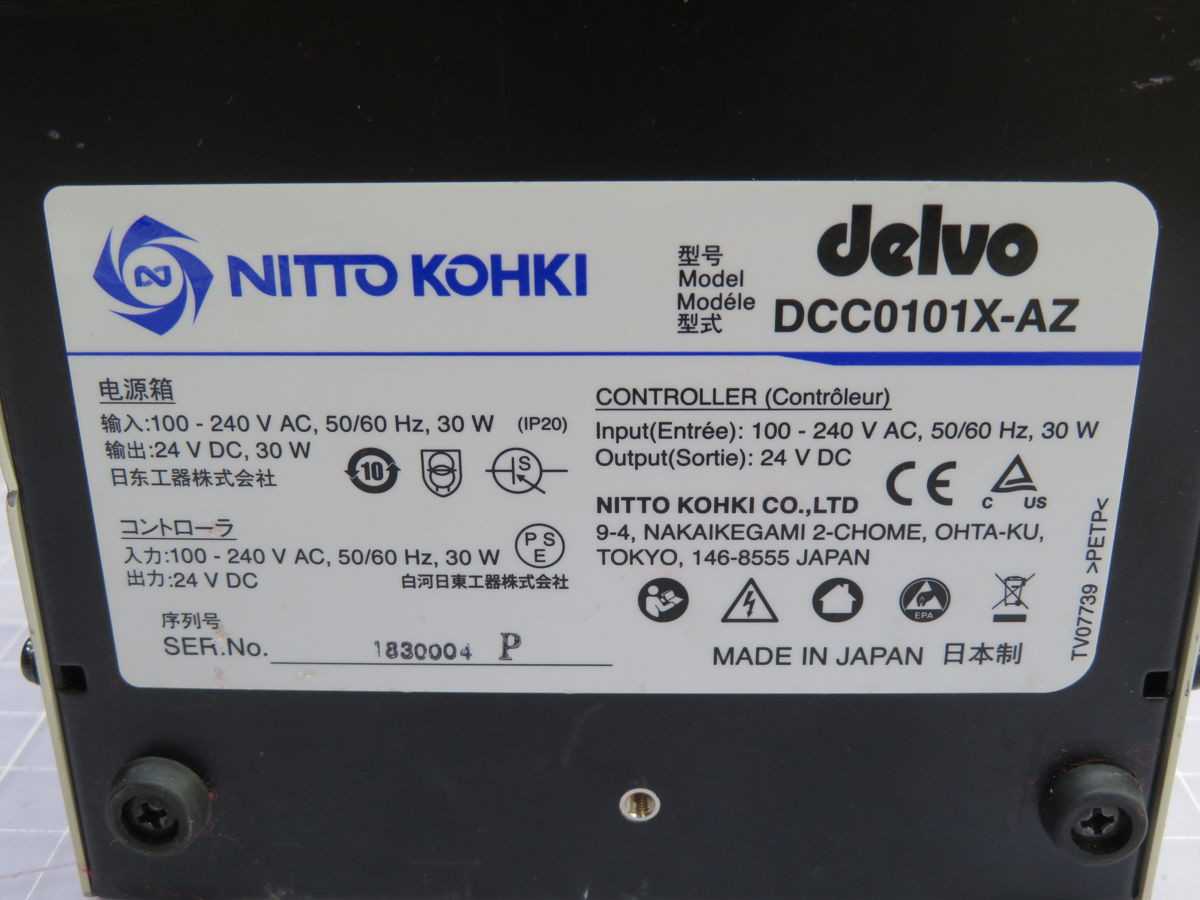 DELVO DCC0101X-AZ CONTROLLER MODULE T251568 - PLC MODULES