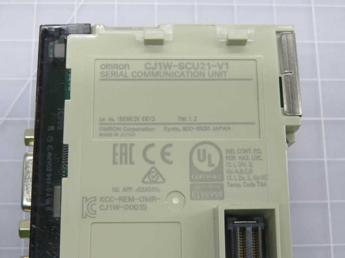 OMRON CS1W-SCU21-V1 SERIAL COMMUNICATIONS UNIT T225021 - PLC MODULES
