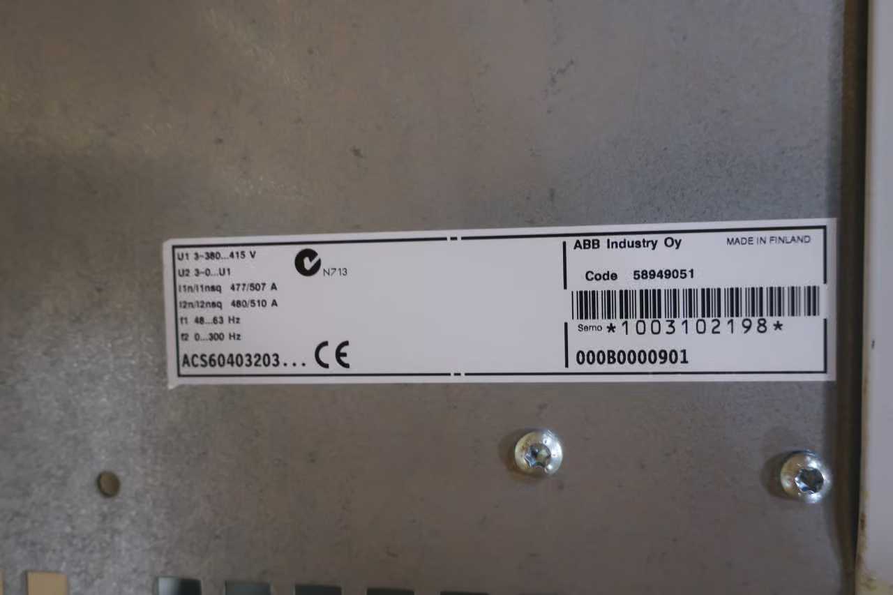 ABB ACS 604-0320-3 AC VFD Drive - SKU 1787299 - AC VFD DRIVES
