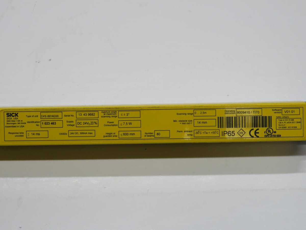 SICK C41E-0601AG300 MICRO LIGHT SAFETY CURTAIN T211159 - SENSORS