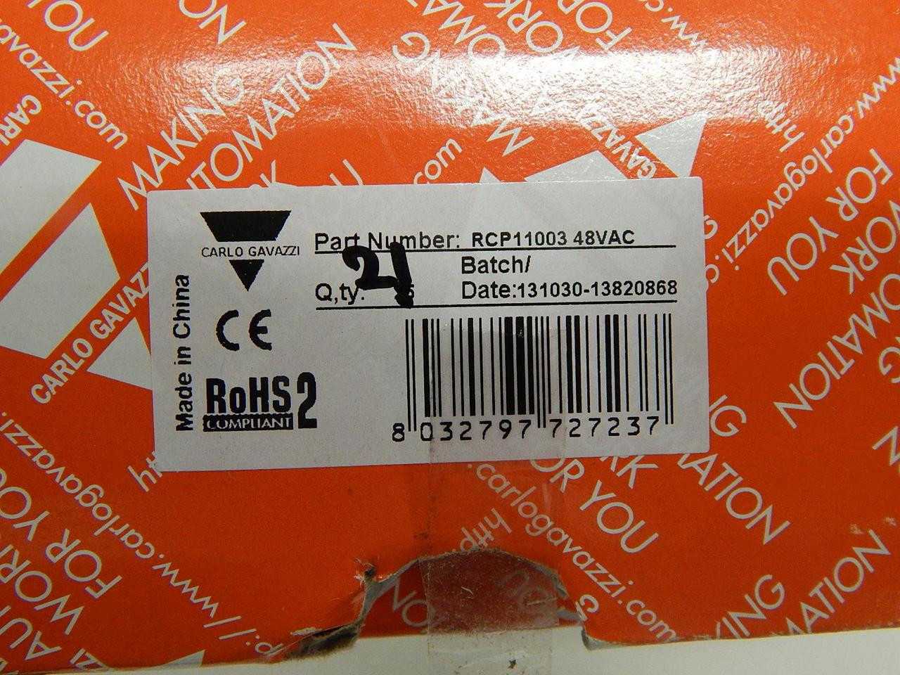 LOT OF 21 CARLO GAVAZZI RCP11003 RELAYS T69748 - ELECTRICAL RELAYS