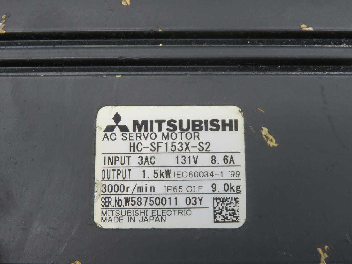 MITSUBISHI HC-SF153X-S2 AC SERVO MOTOR T214960 - SERVO