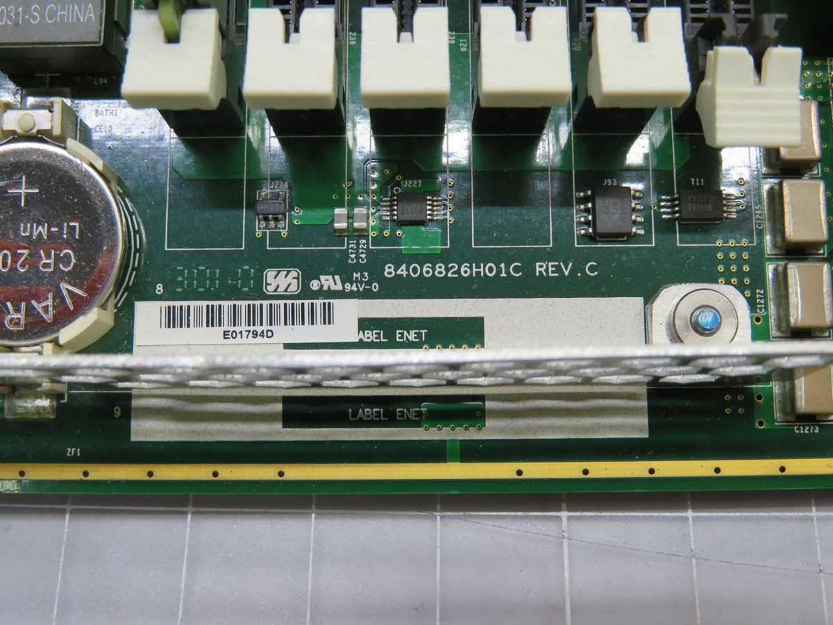 EMERSON 8406826H01C CIRCUIT BOARD MODULE T252556 - PCB CIRCUIT BOARDS