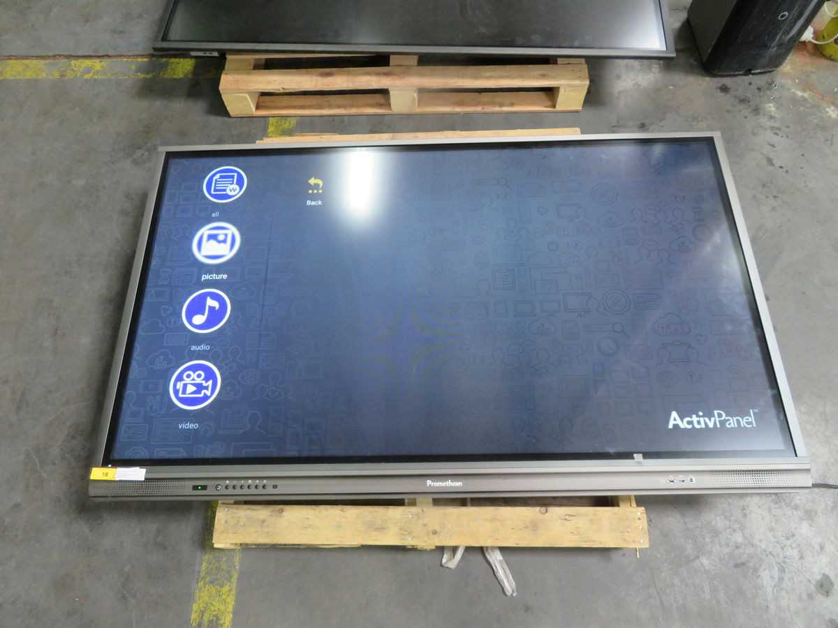 PROMETHEAN AP5-70 ACTIVPANEL INTERACTIVE DISPLAY PANEL T257780 - OPERATOR INTERFACE PANELS