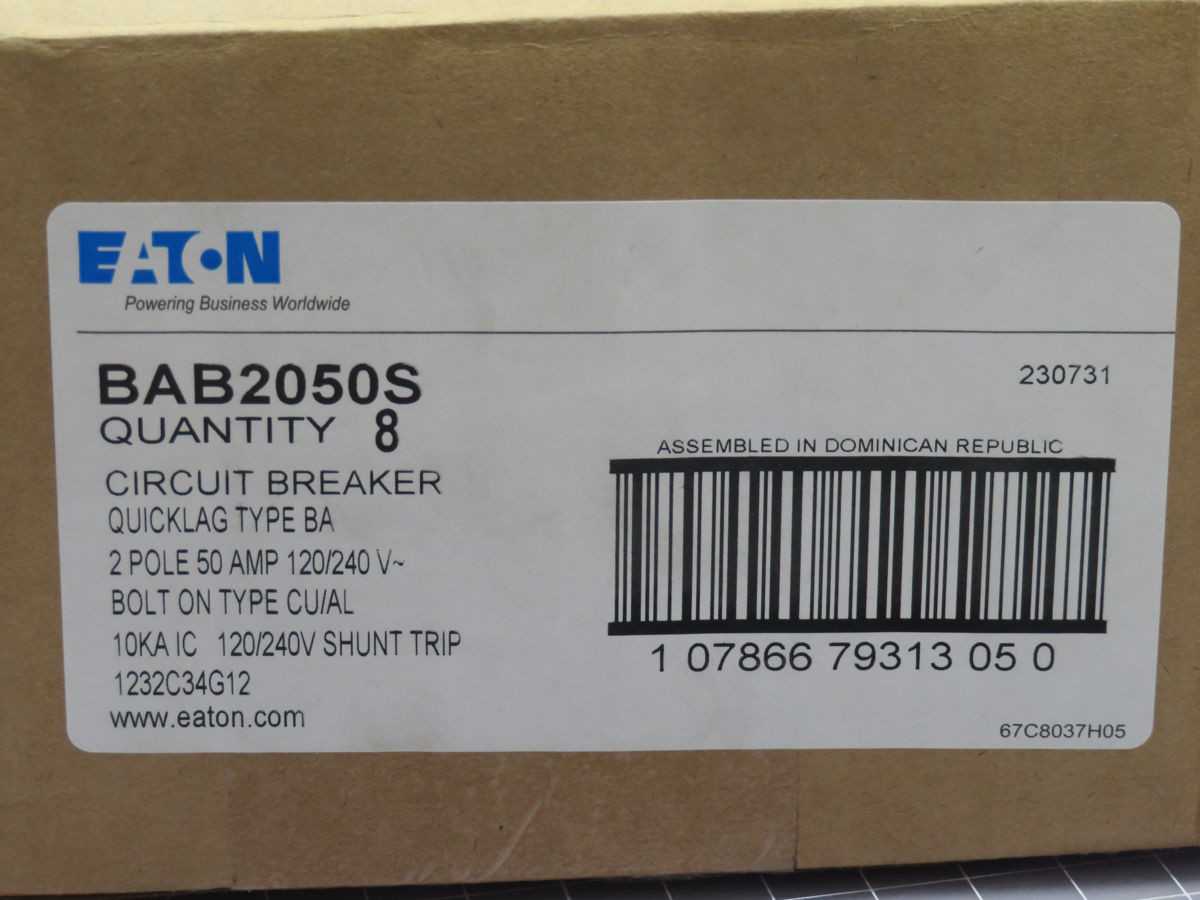 LOT OF 8 EATON BAB2050S CIRCUIT BREAKER T252095 - CIRCUIT BREAKERS