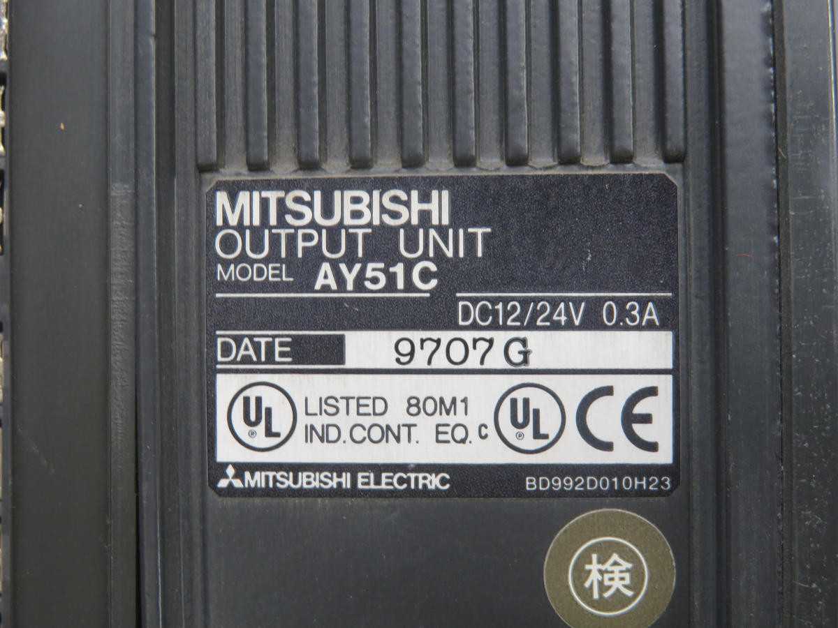 MITSUBISHI AY51C OUTPUT MODULE T241345 - PLC MODULES