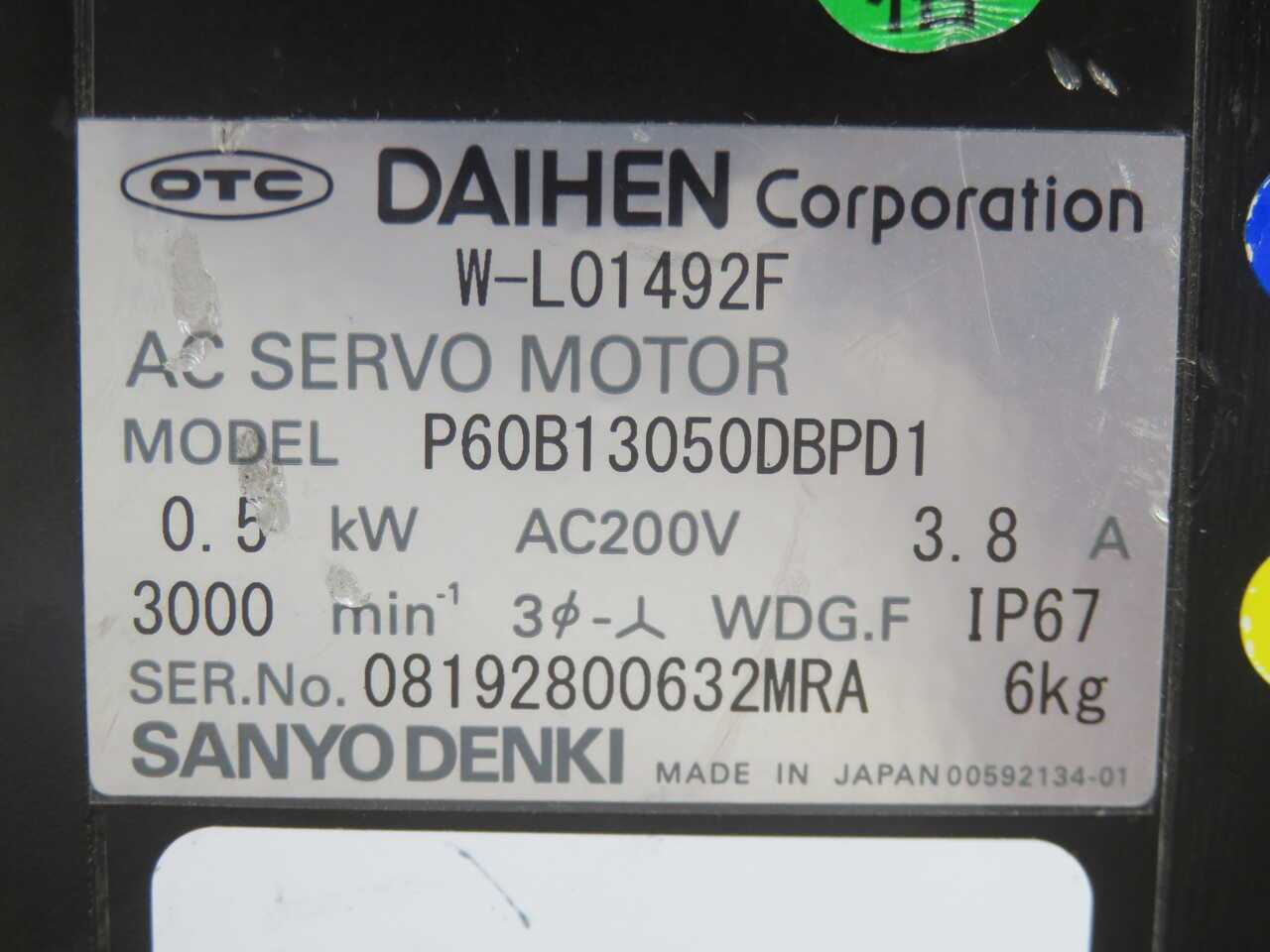 W-L01492F P60B13050DBPD1 AC SERVO MOTOR T271249 - SERVO MOTORS