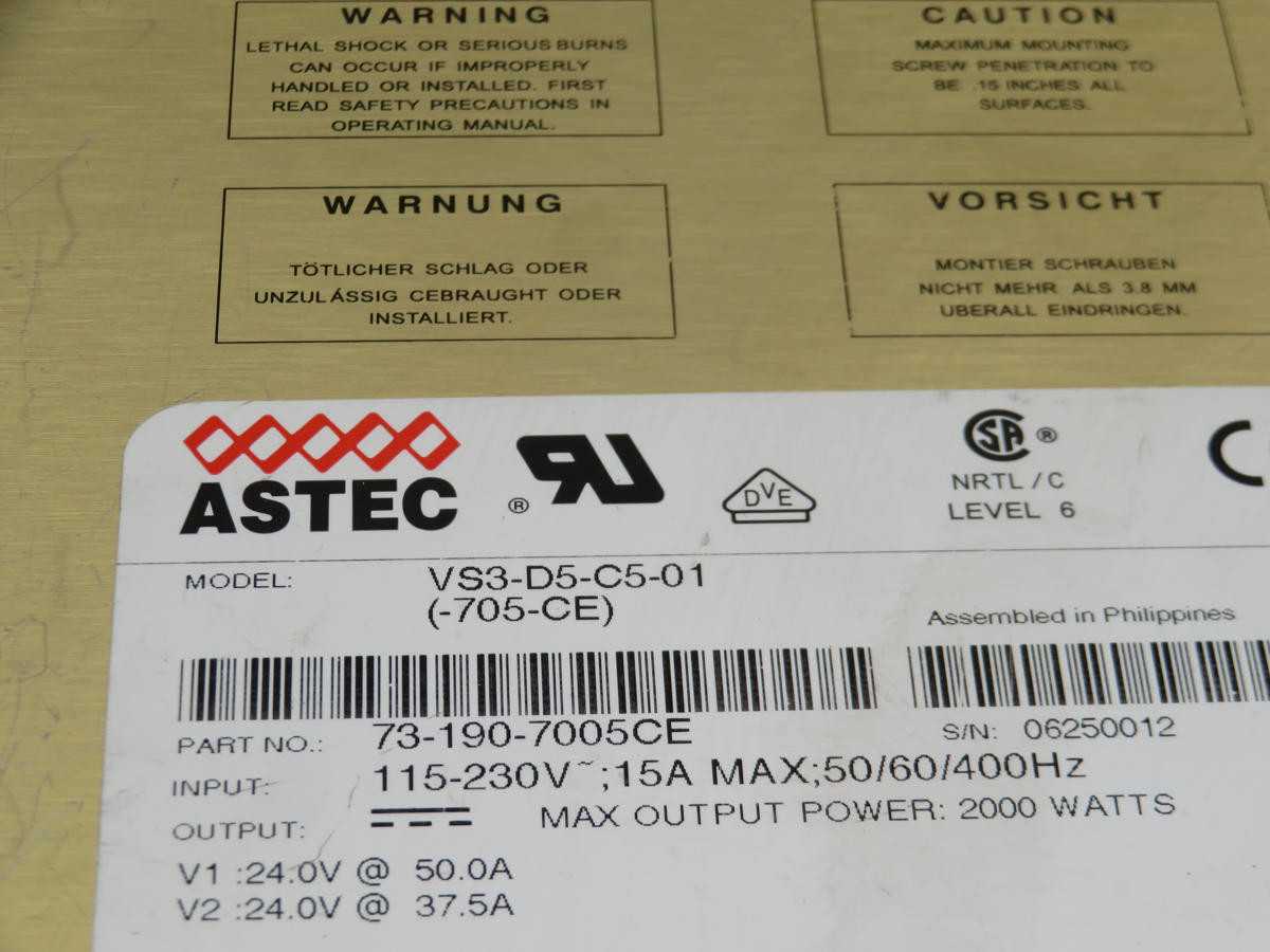 Astec VS3-D5-C5-01 Enclosed AC DC Converter T211096 - POWER SUPPLIES